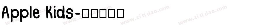 Apple Kids字体转换